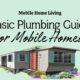 basic plumbing guide for mobile homes banner 80x80 c